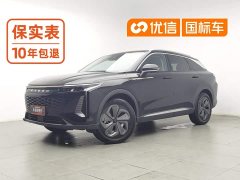 Changan Chitu Yaoguang 400T AWD Luxury Edition - ფოტო 1