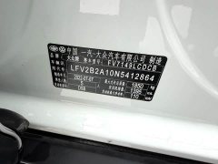 Volkswagen T-ROC Tanyue 280TSI DSG FWD Comfort Plus - ფოტო 16