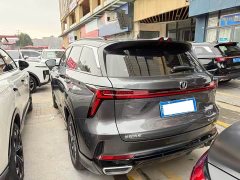 Changan CS75 PLUS Third Generation Champion Edition 1.5T Smart Drive Performance Type - ფოტო 13