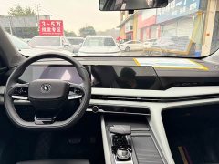 Changan CS75 PLUS Third Generation Champion Edition 1.5T Smart Drive Performance Type - ფოტო 8