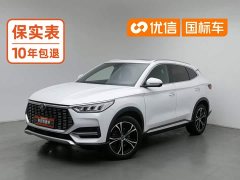 BYD Song Plus 2020 1.5T Automatic Flagship - ფოტო 1
