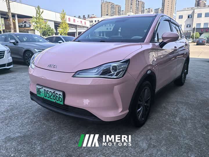 Neta V 2021 Witch Edition - ავტომობილი ჩინეთიდან