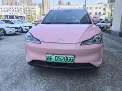 Neta V 2021 Witch Edition - ფოტო 2