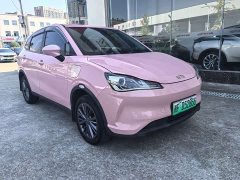Neta V 2021 Witch Edition - ფოტო 3
