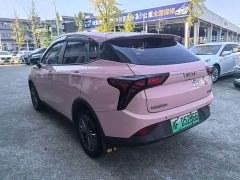 Neta V 2021 Witch Edition - ფოტო 7