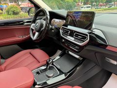 BMW X3 xDrive25i M Sport Package - ფოტო 15