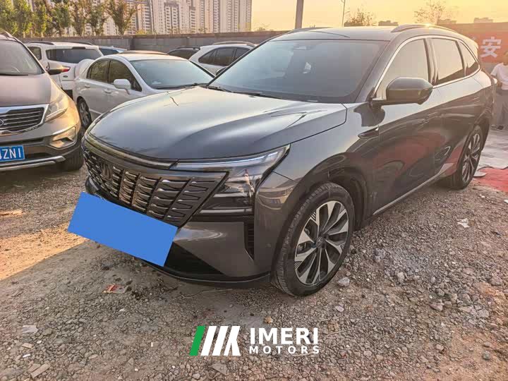 Changan CS75 Plus Fourth Generation 1.5T New Blue Whale Intelligent Flagship - ავტომობილი ჩინეთიდან