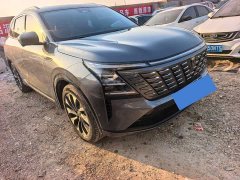 Changan CS75 Plus Fourth Generation 1.5T New Blue Whale Intelligent Flagship - ფოტო 3