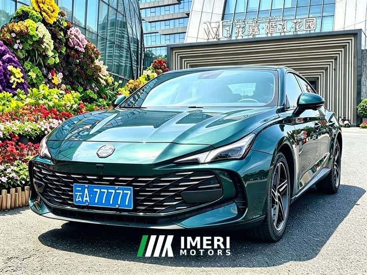 SAIC MG7 2023 1.5T DCT Premium Luxury Edition - ავტომობილი ჩინეთიდან
