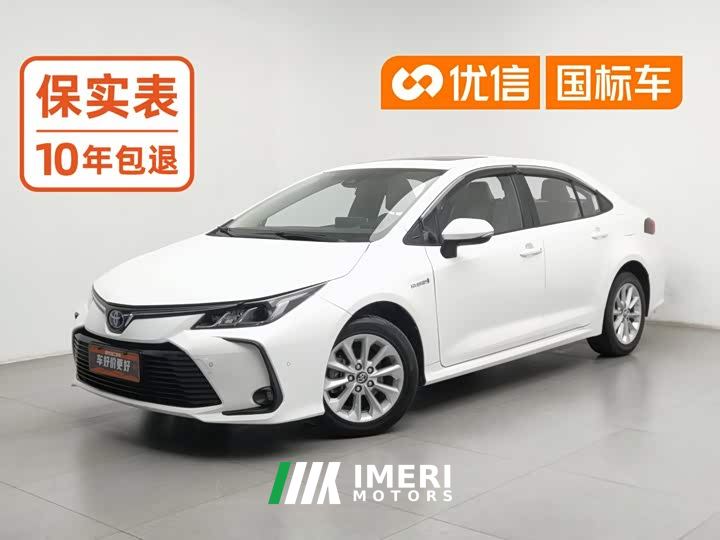 Toyota Corolla Hybrid 1.8L E-CVT Elite