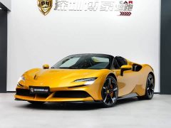 Ferrari 2021 SF90 3.9T V8 Spider - ფოტო 1