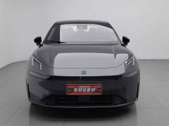Lynk & Co Geely Lynk & Co 07 EM-P 126 Extended Range Halo - ფოტო 3