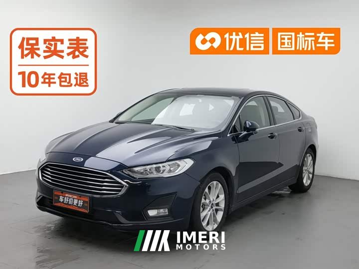 Ford Mondeo 2020 EcoBoost 200 Fashion - ავტომობილი ჩინეთიდან