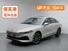 SAIC MG D7 DMH 125km World Champion Edition - ფოტო 1