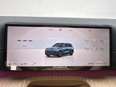 Chery Fengyun T11 220 AWD Full Family Joy - ფოტო 10