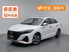 Changan Eado PLUS Blue Whale NE 1.4T GDI DCT High Performance Edition - ფოტო 1