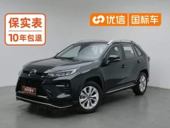 Toyota Wildland 2.0L CVT FWD Urban Edition - ფოტო 1