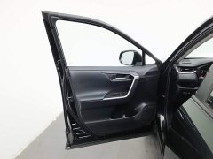 Toyota Wildland 2.0L CVT FWD Urban Edition - ფოტო 8