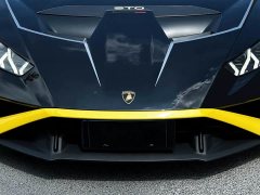 Lamborghini Huracán 2021 Huracán STO - ფოტო 8