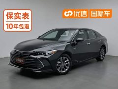 Toyota Avalon 2019 Hybrid 2.5L Luxury National VI - ფოტო 1
