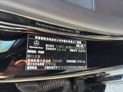 Mercedes-Benz S-Class 2024 Facelift S 400 L Luxury - ფოტო 14