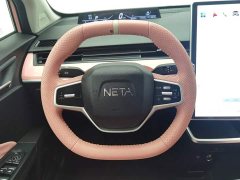 Neta V Tide 400 Lite Pink Custom Edition - ფოტო 11