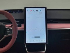 Neta V Tide 400 Lite Pink Custom Edition - ფოტო 12
