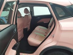 Neta V Tide 400 Lite Pink Custom Edition - ფოტო 15