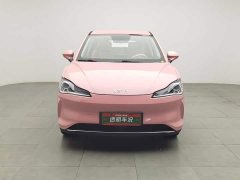 Neta V Tide 400 Lite Pink Custom Edition - ფოტო 3