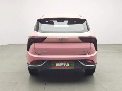 Neta V Tide 400 Lite Pink Custom Edition - ფოტო 4