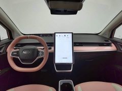Neta V Tide 400 Lite Pink Custom Edition - ფოტო 5