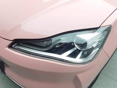 Neta V Tide 400 Lite Pink Custom Edition - ფოტო 7