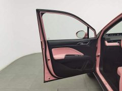 Neta V Tide 400 Lite Pink Custom Edition - ფოტო 8