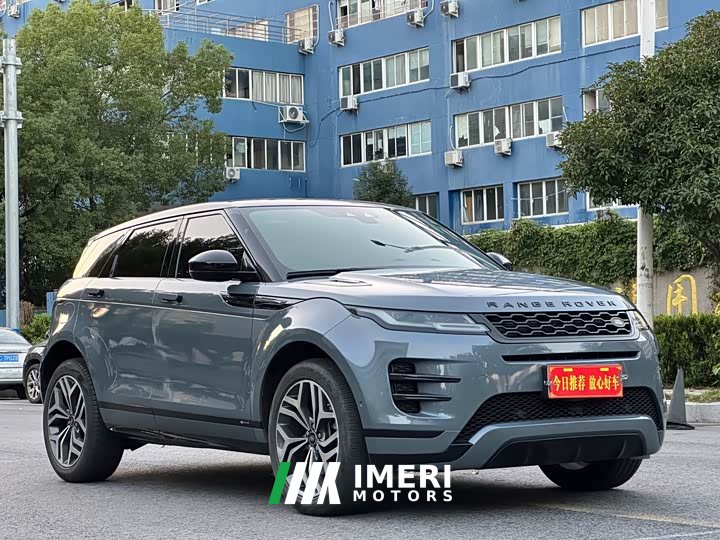 Land Rover Range Rover Evoque 2020 249PS R-DYNAMIC S Sport Edition - ავტომობილი ჩინეთიდან