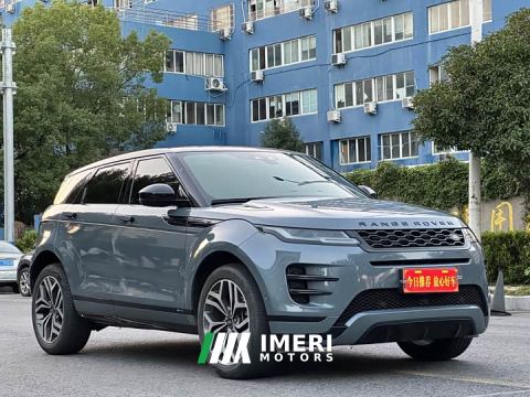 2021 Land Rover Range Rover Evoque 249PS R-DYNAMIC S Sport Edition