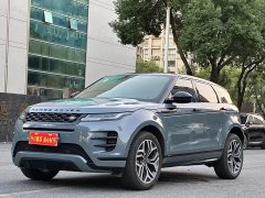 Land Rover Range Rover Evoque 2020 249PS R-DYNAMIC S Sport Edition - ფოტო 3