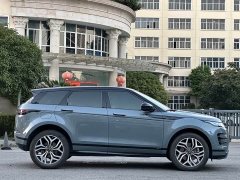 Land Rover Range Rover Evoque 2020 249PS R-DYNAMIC S Sport Edition - ფოტო 8