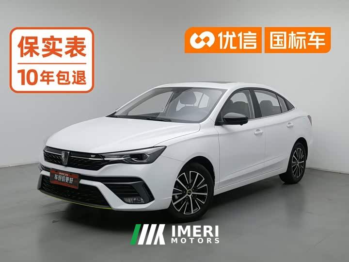 SAIC MG i5 Facelift 1.5L CVT Diamond Edition