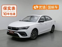 SAIC MG i5 2021 Facelift 1.5L CVT Diamond Edition - ფოტო 1