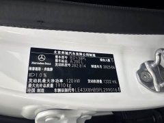 Mercedes-Benz A-Class A 200 L Fashion Edition - ფოტო 12