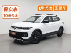 Volkswagen Touareg Sharp 1.5L Keen Edition - ფოტო 1