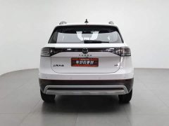 Volkswagen Touareg Sharp 1.5L Keen Edition - ფოტო 4