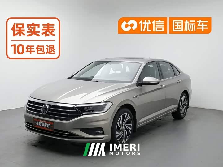 Volkswagen Sagitar 280TSI DSG Excellence Edition - ავტომობილი ჩინეთიდან