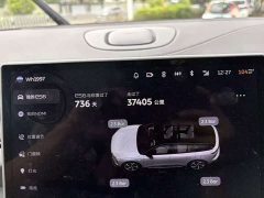 NIO ES6 75kWh - ფოტო 5