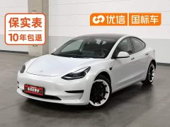 Tesla Model 3 Rear-Wheel Drive - ფოტო 1