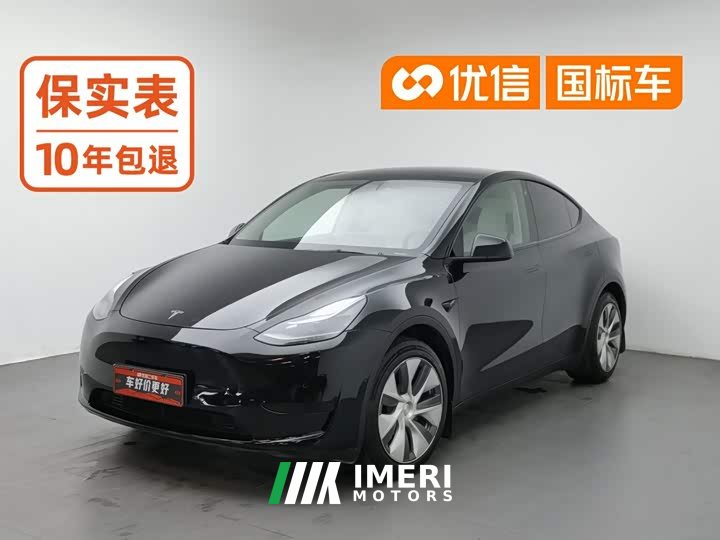 Tesla Model Y Rear-Wheel Drive - ავტომობილი ჩინეთიდან
