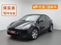 Tesla Model Y Rear-Wheel Drive - ფოტო 1