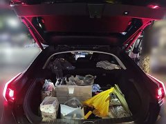 Zeekr 001 WE Edition 86kWh - ფოტო 15