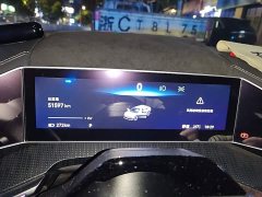 Zeekr 001 WE Edition 86kWh - ფოტო 7