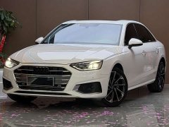 Audi A4L 2022 40 TFSI Luxury Elegance - ფოტო 2